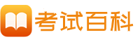 東莞沃昌金屬制品有限公司